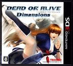 Nintendo 3DS Dead or Alive Dimensions Japanese Version Front CoverThumbnail